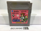 Kunio Kun Jidaigeki Dayo Zenin Syugou Nintendo GameBoy Japan - BD3696 - Photo 1