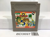 Puyo Puyo Tsu 2 Nintendo GameBoy Japan - BD3697 - Photo 1
