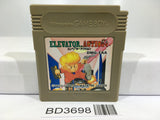 Elevator Action Nintendo GameBoy Japan - BD3698 - Photo 1