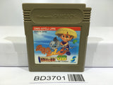 Fushigi no Dungeon Furai no Shiren GB Nintendo GameBoy Japan - BD3701 - Photo 1