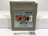 Saga 3 Nintendo GameBoy Japan - BD3703 - Photo 1