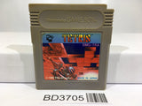 Tetris Nintendo GameBoy Japan - BD3705 - Photo 1
