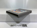 Selection Erabareshi Mono Nintendo GameBoy Japan - BD3708 - Photo 4