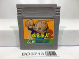 GB Genjin 2 Nintendo GameBoy Japan - BD3713 - Photo 1