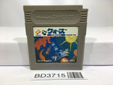 Quarth Nintendo GameBoy Japan - BD3715 - Photo 1