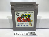 Nintama Rantaro Nintendo GameBoy Japan - BD3716 - Photo 1