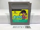 Koi Wa Kakehiki Nintendo GameBoy Japan - BD3721 - Photo 1