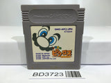 Mario's Picross Nintendo GameBoy Japan - BD3723 - Photo 1