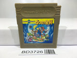 Super Mario Land 2 6 Golden Coins Nintendo GameBoy Japan - BD3726 - Photo 1