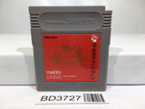 Heiankyo Alien Nintendo GameBoy Japan - BD3727 - Photo 1