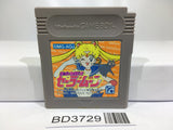 Sailor Moon Nintendo GameBoy Japan - BD3729 - Photo 1