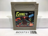 G Arms Operation Gundam Nintendo GameBoy Japan - BD3731 - Photo 1
