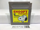 Snoopy Magic Show Nintendo GameBoy Japan - BD3732 - Photo 1