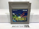 Othello Nintendo GameBoy Japan - BD3733 - Photo 1