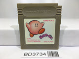 Kirby Kirby's Dream Land Nintendo GameBoy Japan - BD3734 - Photo 1