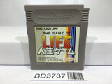 The Game of Life Nintendo GameBoy Japan - BD3737 - Photo 1