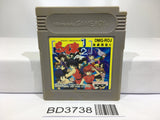 Ranma 1/2 Kakugeki Mondou Nintendo GameBoy Japan - BD3738 - Photo 1