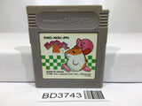 Kirby 2 Kirby's Dream Land Nintendo GameBoy Japan - BD3743 - Photo 1