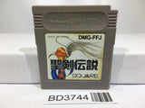 Final Fantasy Adventure Mystic Quest Nintendo GameBoy Japan - BD3744 - Photo 1
