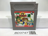 Puyo Puyo Tsu 2 Nintendo GameBoy Japan - BD3747 - Photo 1