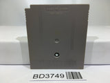 Qix Nintendo GameBoy Japan - BD3749 - Photo 2