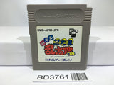 Puzzle Nintama Rantaro Nintendo GameBoy Japan - BD3761 - Photo 1