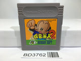 GB Genjin 2 Nintendo GameBoy Japan - BD3762 - Photo 1