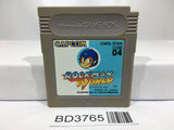 Rockman World 1 Megaman Nintendo GameBoy Japan - BD3765 - Photo 1