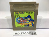 Rockman World 4 Megaman Nintendo GameBoy Japan - BD3766 - Photo 1