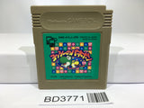 Yoshi no Panepon Tetris Attack Yossy Nintendo GameBoy Japan - BD3771 - Photo 1