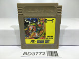 Bomber Boy Nintendo GameBoy Japan - BD3772 - Photo 1