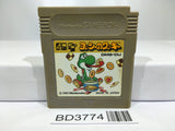 Yoshi Cookie Yossy Nintendo GameBoy Japan - BD3774 - Photo 1