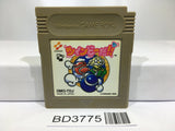 TwinBee DA!! Nintendo GameBoy Japan - BD3775 - Photo 1