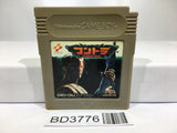Contra Nintendo GameBoy Japan - BD3776 - Photo 1