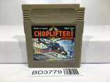 Chop Lifter II 2 Nintendo GameBoy Japan - BD3779 - Photo 1