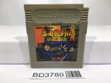 Shadow of the Ninja Kage Ninja Gaiden Ryukenden Nintendo GameBoy Japan - BD3780 - Photo 1