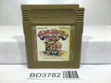 Game Boy Gallery 1 Mario Nintendo GameBoy Japan - BD3782 - Photo 1