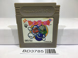 TwinBee DA!! Nintendo GameBoy Japan - BD3785 - Photo 1