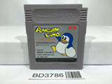 Penguin Land Nintendo GameBoy Japan - BD3786 - Photo 1