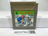 Dr. Mario Nintendo GameBoy Japan - BD3794 - Photo 1