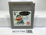 Crayon Shinchan 3 Nintendo GameBoy Japan - BD3798 - Photo 1