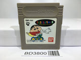 Crayon Shinchan 3 Nintendo GameBoy Japan - BD3800 - Photo 1