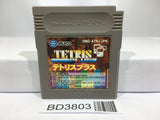Tetris Plus Nintendo GameBoy Japan - BD3803 - Photo 1
