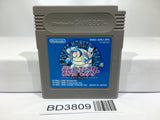 Pokemon Blue Nintendo GameBoy Japan - BD3809 - Photo 1