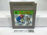 Dr. Mario Nintendo GameBoy Japan - BD3813 - Photo 1
