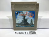 Fleet Commander VS. Nintendo GameBoy Japan - BD3815 - Photo 1