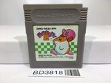 Kirby 2 Kirby's Dream Land Nintendo GameBoy Japan - BD3818 - Photo 1