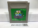 Pokemon Green Nintendo GameBoy Japan - BD3820 - Photo 1