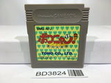 Pokonyan! Yume no Daibouken Nintendo GameBoy Japan - BD3824 - Photo 1