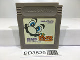 Mario's Picross Nintendo GameBoy Japan - BD3829 - Photo 1